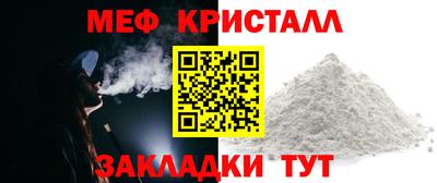 прущий лед Кунгур