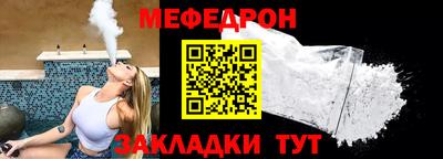 прущий лед Кунгур