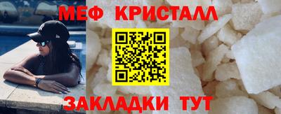 эйфоретик Кумертау