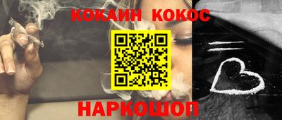 прущий лед Кунгур