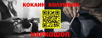 прущий лед Кунгур