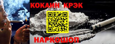 прущий лед Кунгур