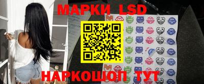 эйфоретик Кумертау