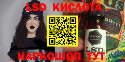 мяу мяу кристалл Кулебаки