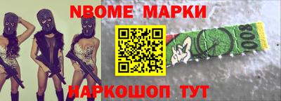 мяу мяу кристалл Кулебаки
