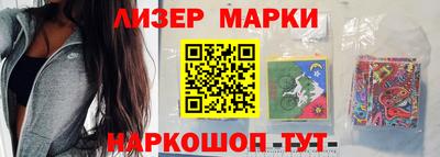 эйфоретик Кумертау