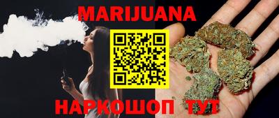 эйфоретик Кумертау