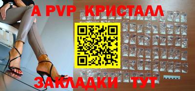 эйфоретик Кумертау