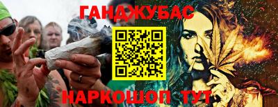 эйфоретик Кумертау