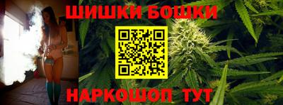 мяу мяу кристалл Кулебаки
