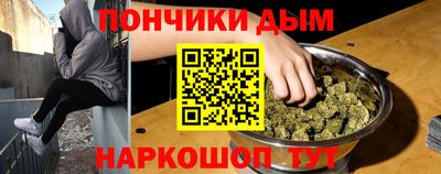 прущий лед Кунгур