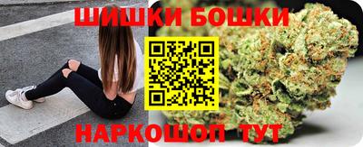 прущий лед Кунгур