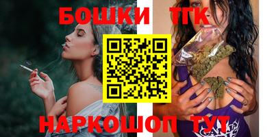 эйфоретик Кумертау