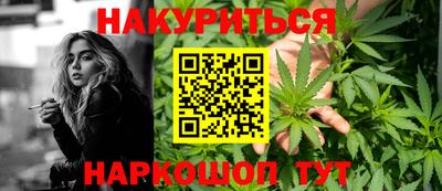 эйфоретик Кумертау