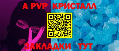 прущий лед Кунгур