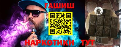 прущий лед Кунгур