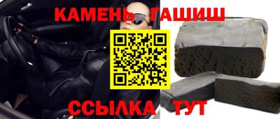 эйфоретик Кумертау