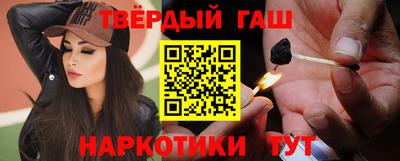 мяу мяу кристалл Кулебаки
