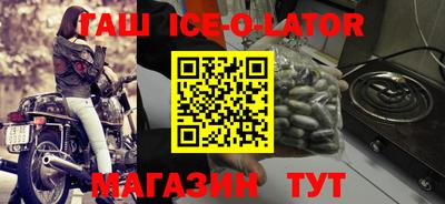 эйфоретик Кумертау