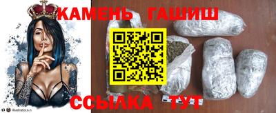прущий лед Кунгур