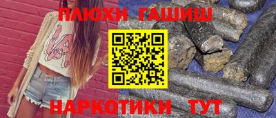 прущий лед Кунгур