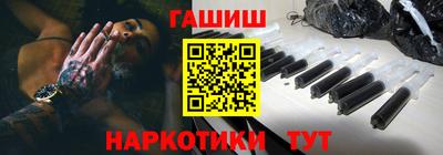 прущий лед Кунгур