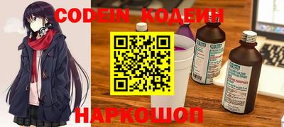 прущий лед Кунгур